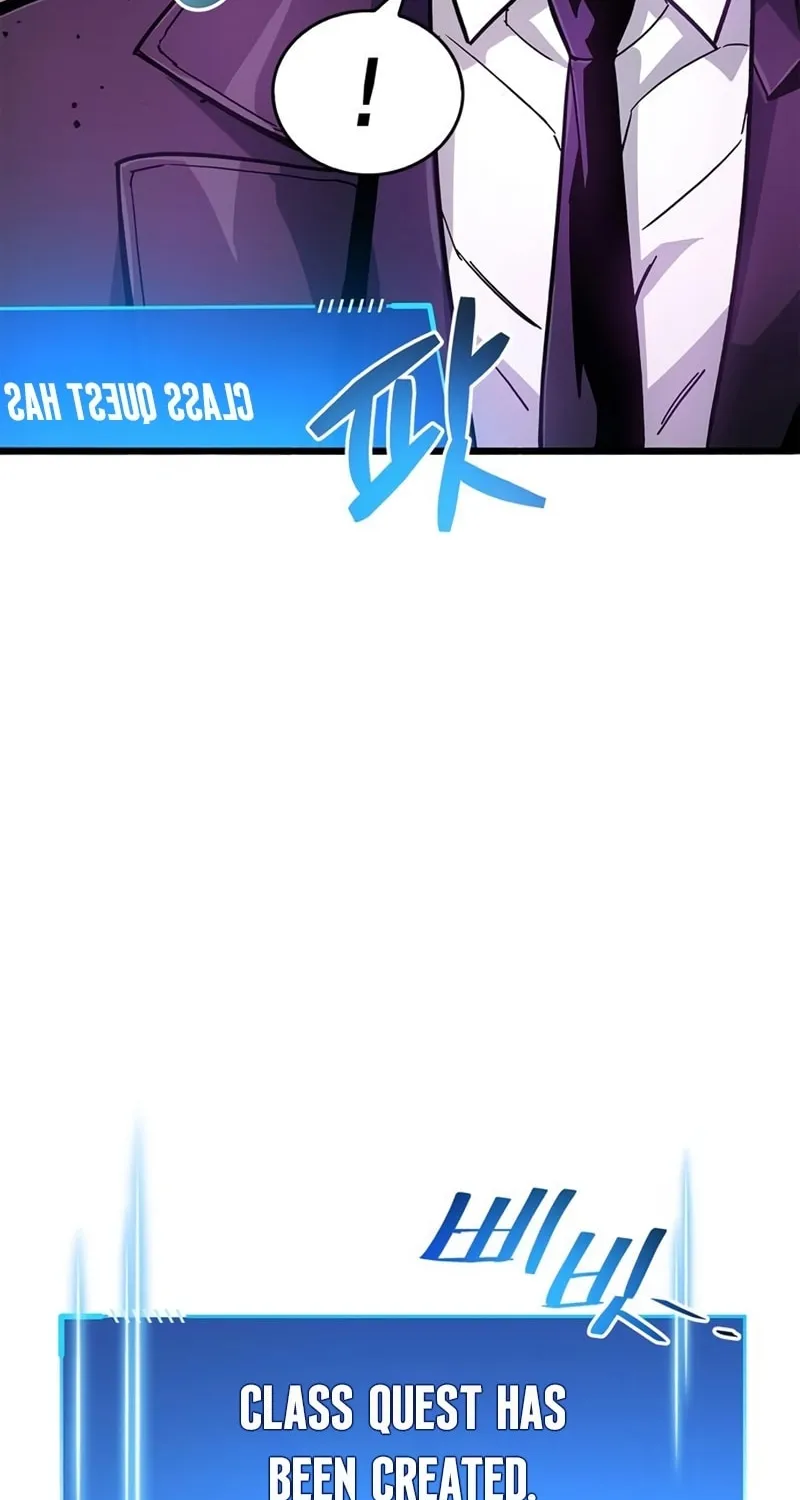 The Player Hides His Past Chapter 13 page 52 - 