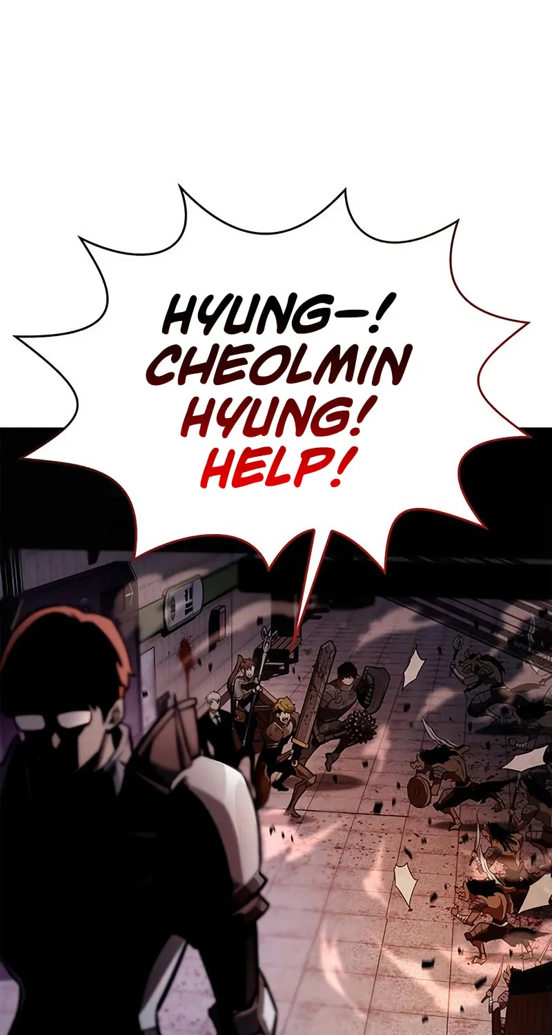 The Player Hides His Past Chapter 2 page 104 - 