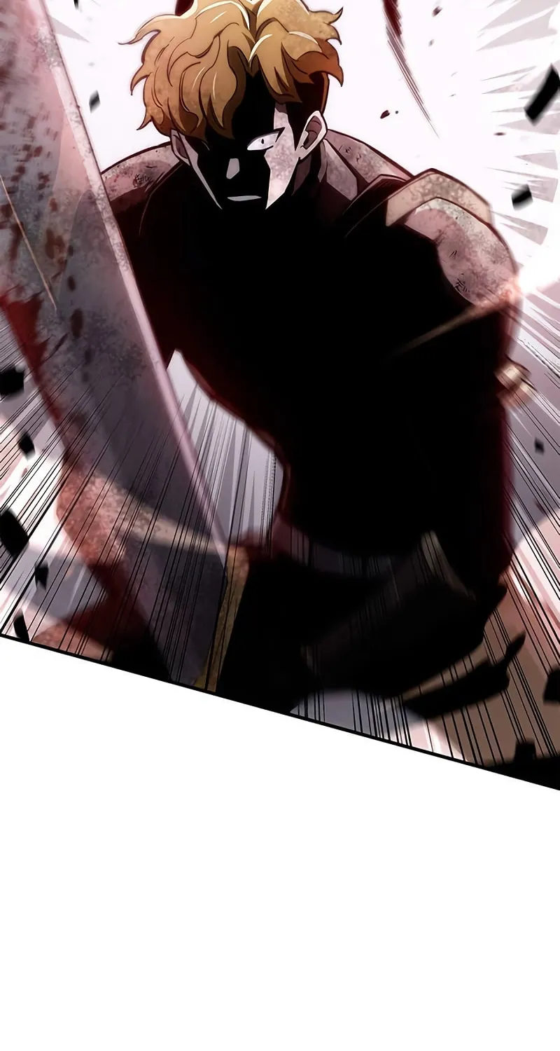 The Player Hides His Past Chapter 2 page 109 - 