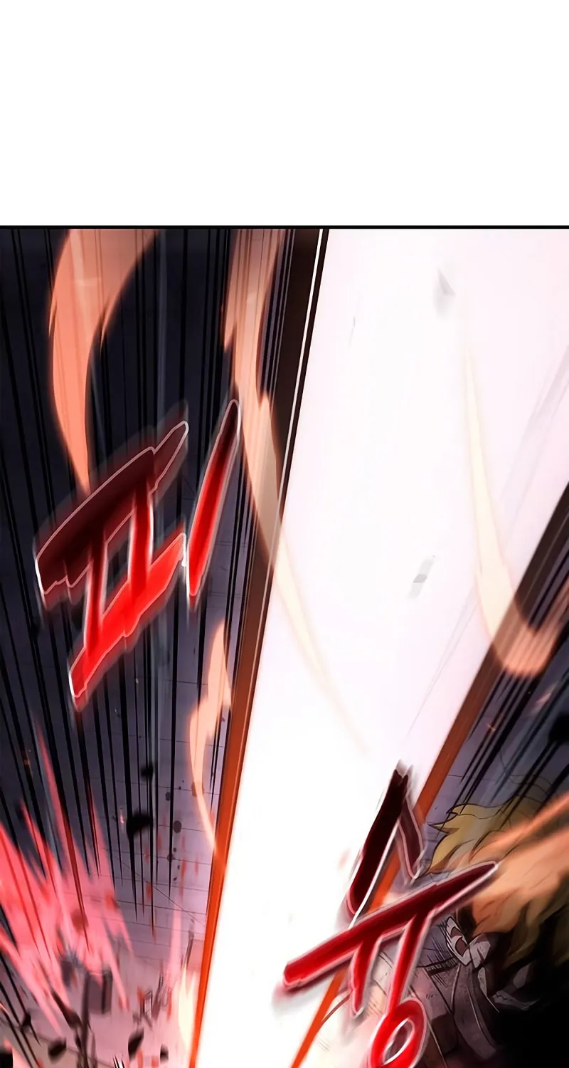The Player Hides His Past Chapter 2 page 112 - 