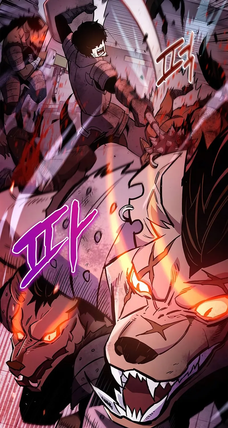 The Player Hides His Past Chapter 2 page 119 - 