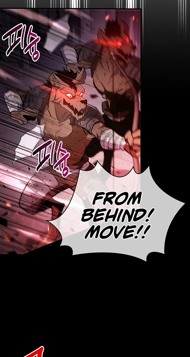 The Player Hides His Past Chapter 2 page 121 - 