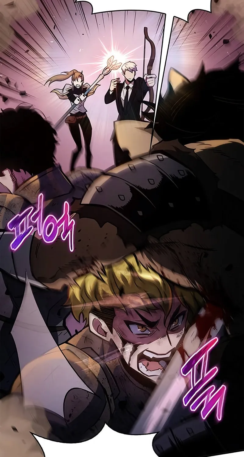 The Player Hides His Past Chapter 2 page 130 - 