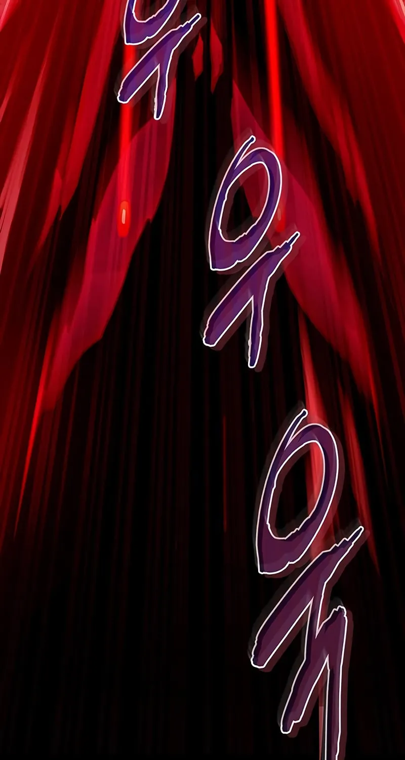 The Player Hides His Past Chapter 2 page 16 - 