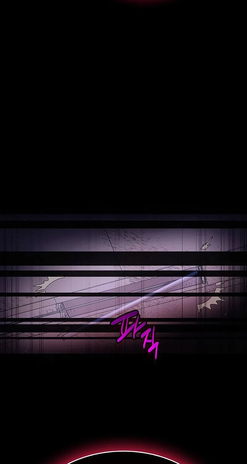The Player Hides His Past Chapter 2 page 155 - 