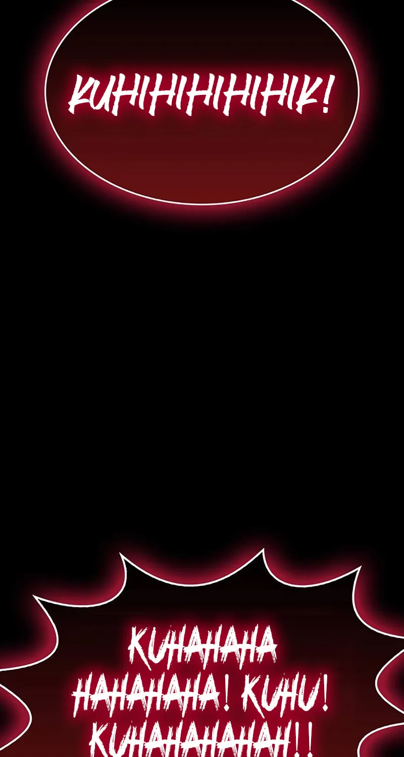 The Player Hides His Past Chapter 2 page 156 - 