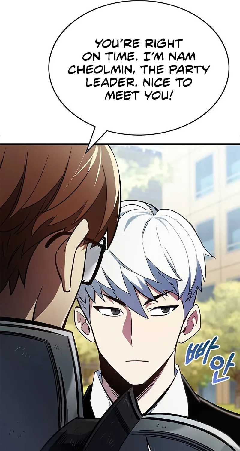 The Player Hides His Past Chapter 2 page 28 - 