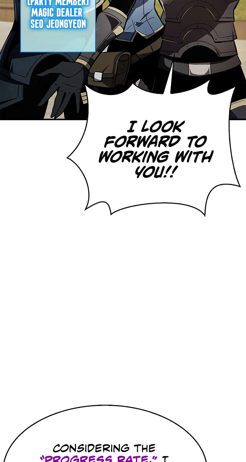 The Player Hides His Past Chapter 2 page 43 - 
