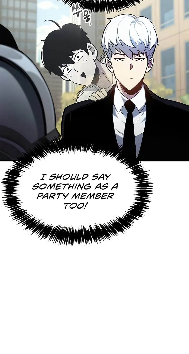 The Player Hides His Past Chapter 2 page 57 - 