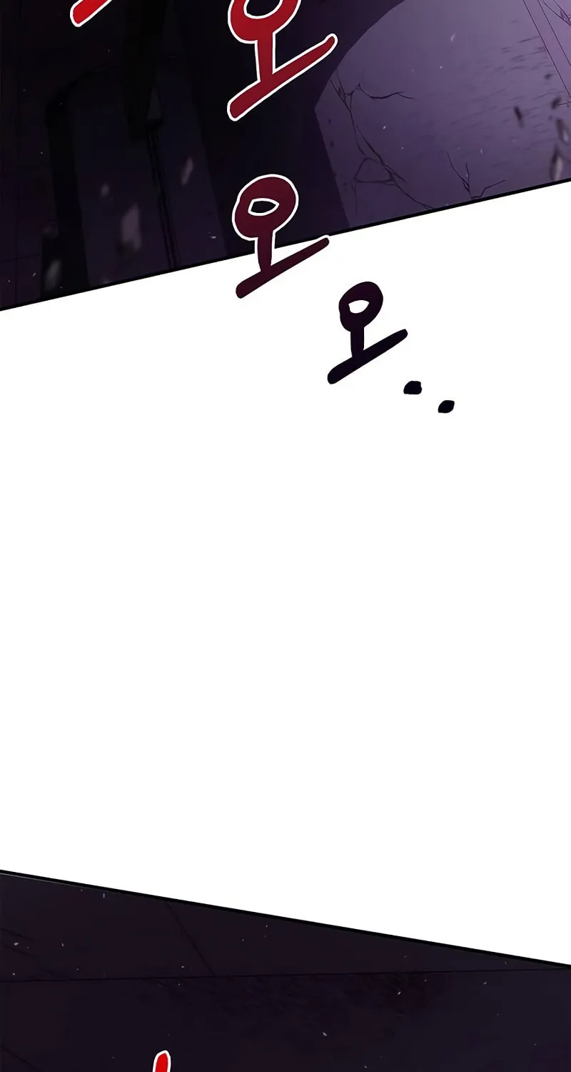 The Player Hides His Past Chapter 2 page 67 - 