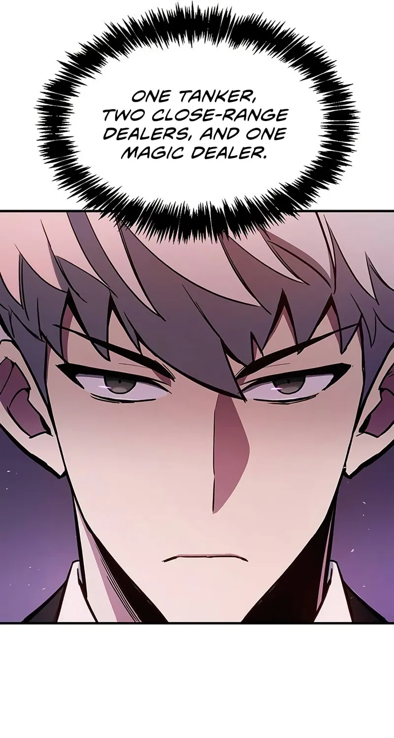 The Player Hides His Past Chapter 2 page 84 - 