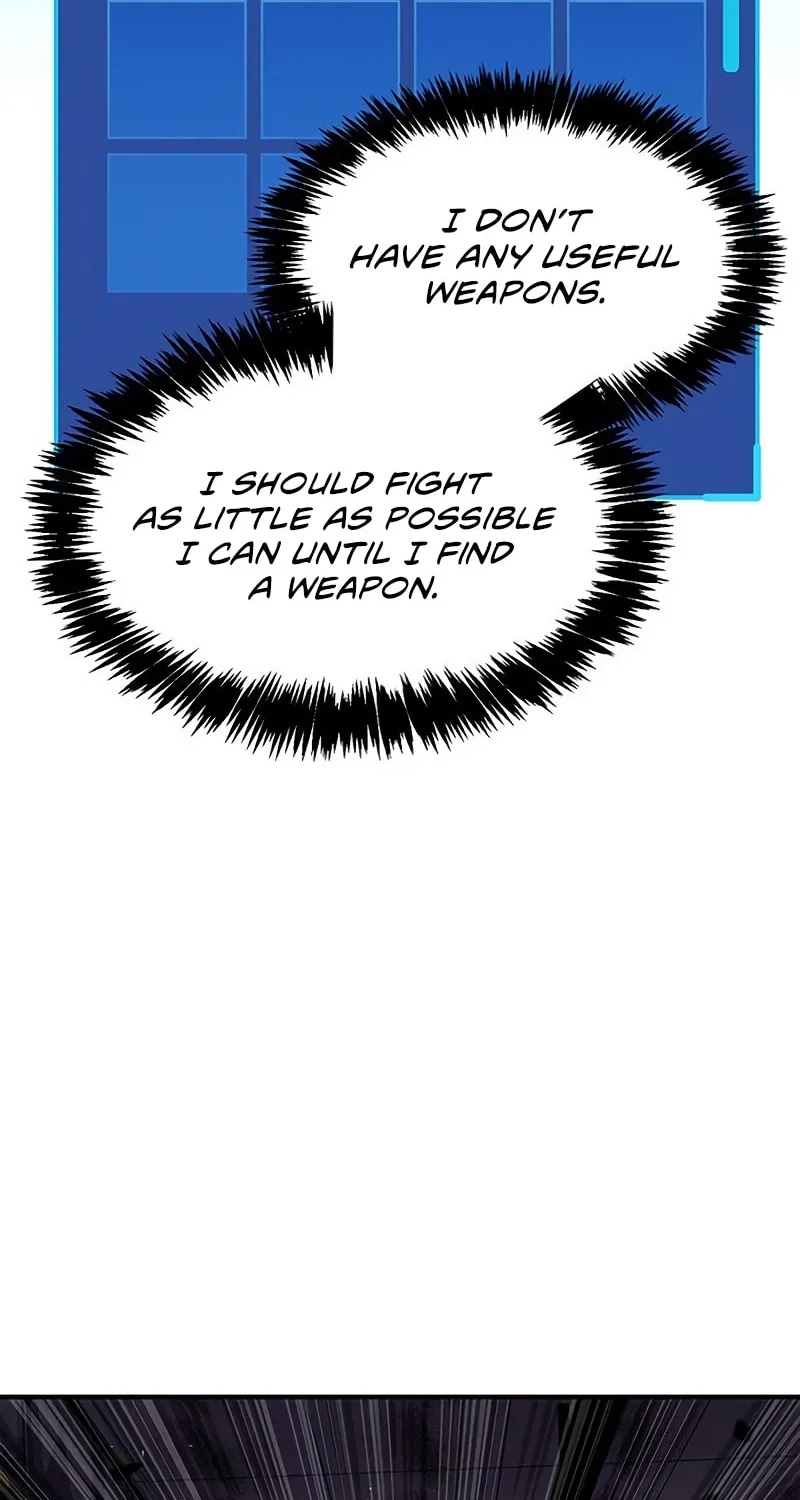 The Player Hides His Past Chapter 2 page 93 - 