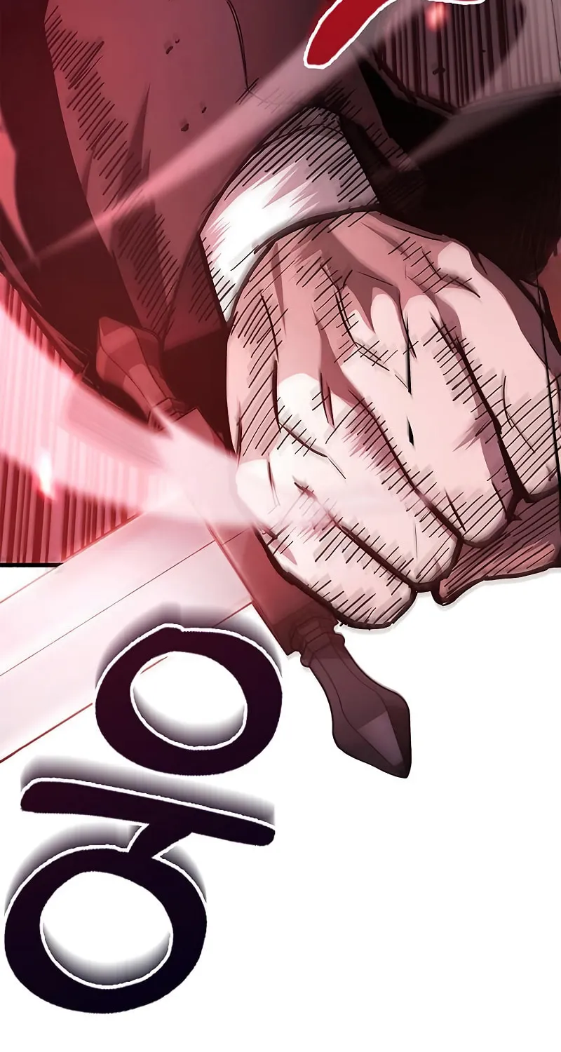 The Player Hides His Past Chapter 3 page 104 - 