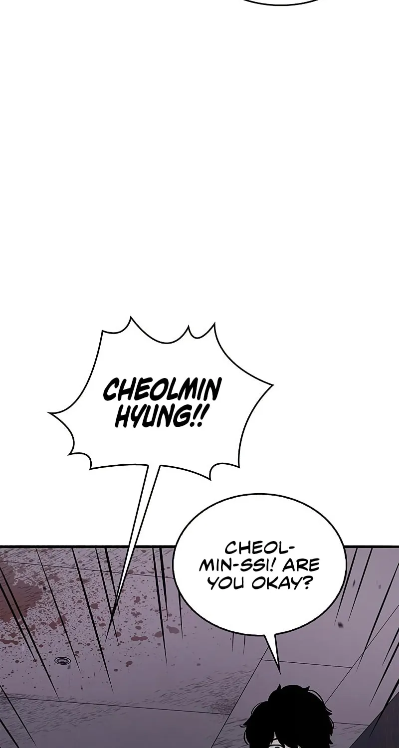 The Player Hides His Past Chapter 3 page 117 - 