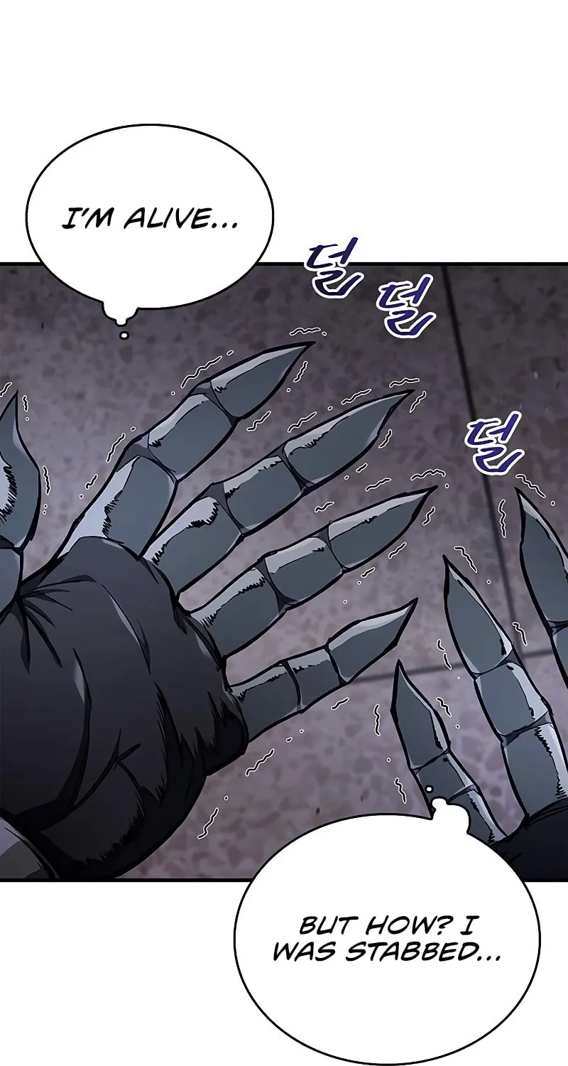 The Player Hides His Past Chapter 3 page 119 - 