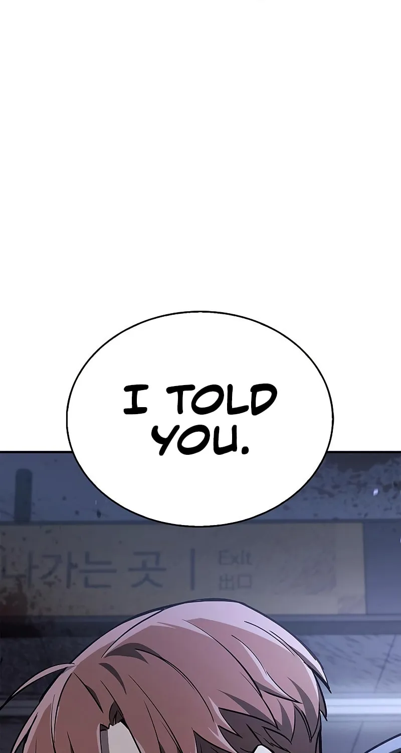 The Player Hides His Past Chapter 3 page 120 - 