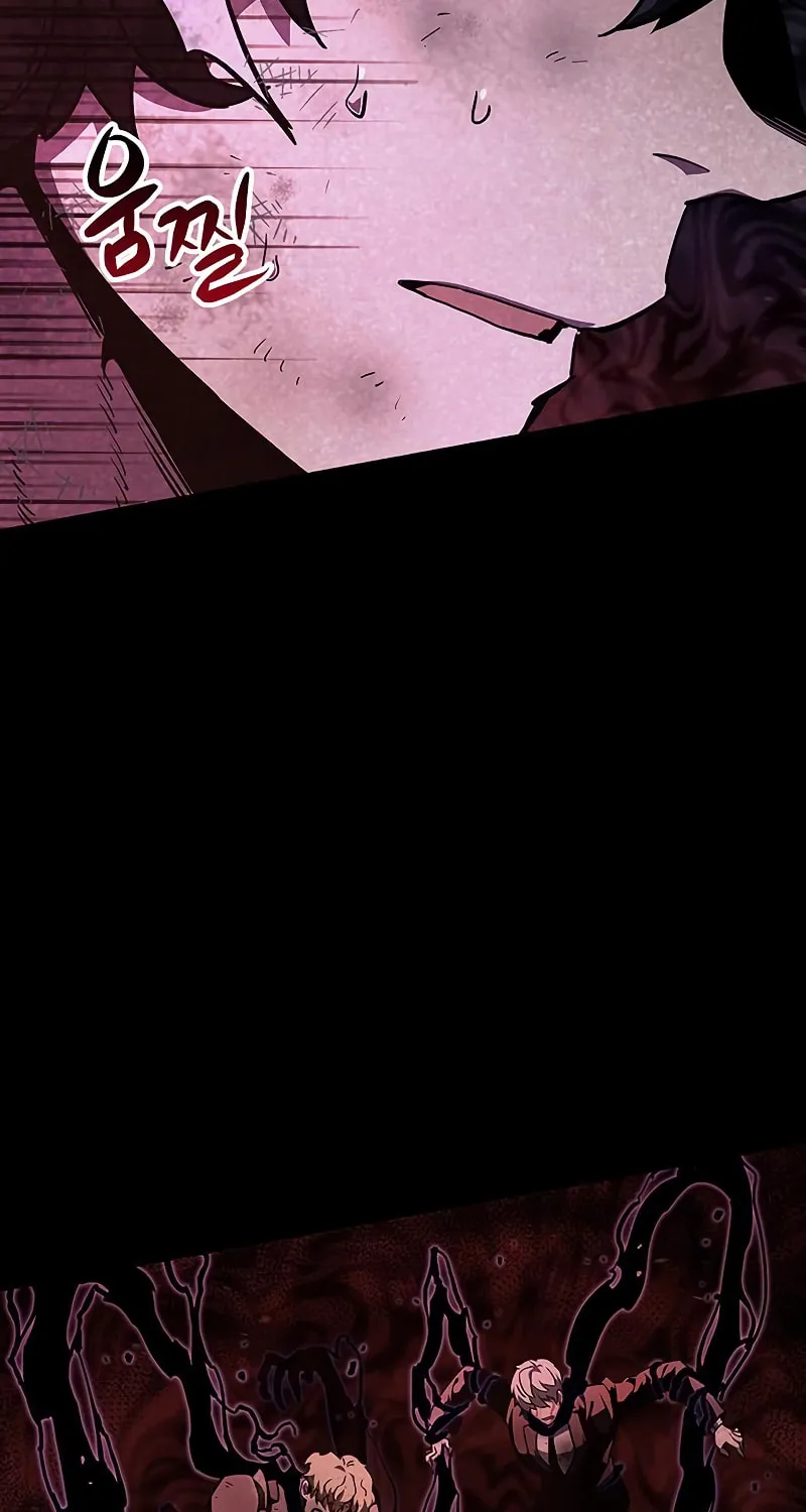 The Player Hides His Past Chapter 3 page 15 - 