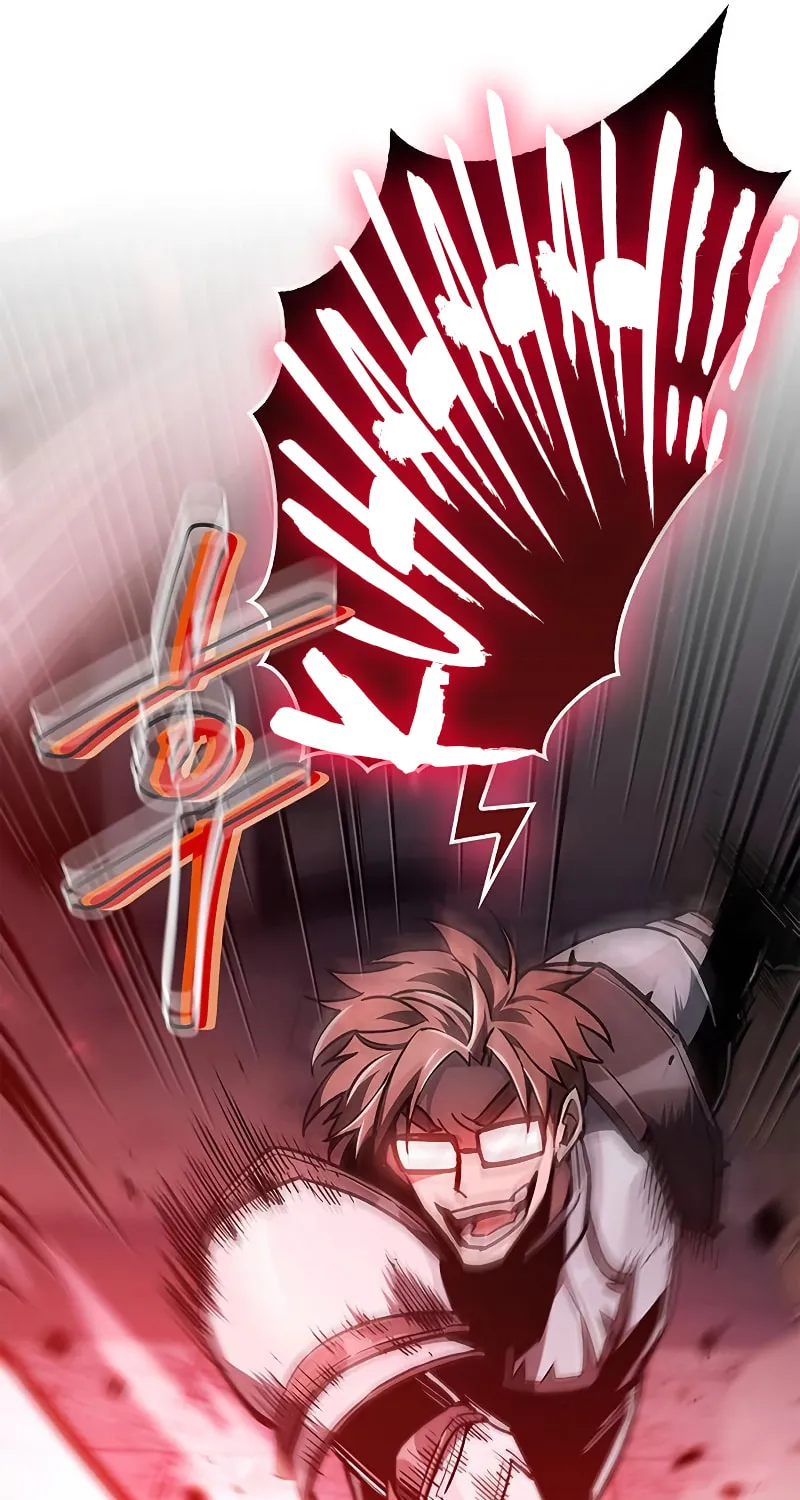 The Player Hides His Past Chapter 3 page 39 - 