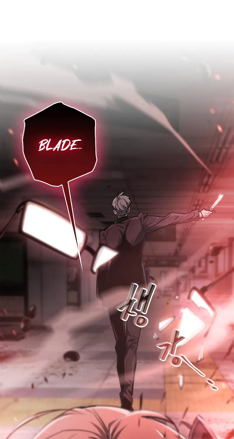 The Player Hides His Past Chapter 3 page 45 - 