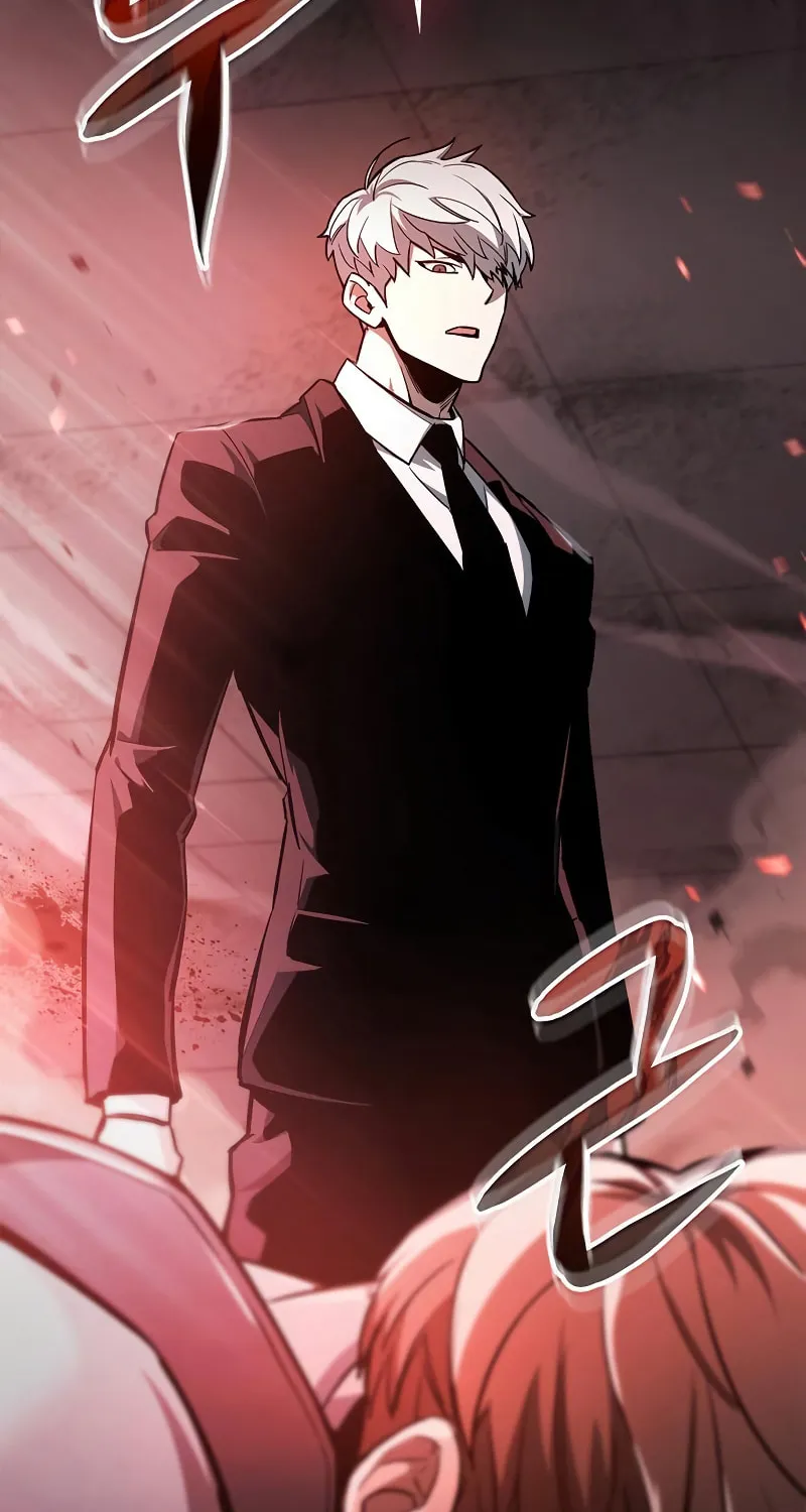 The Player Hides His Past Chapter 3 page 54 - 