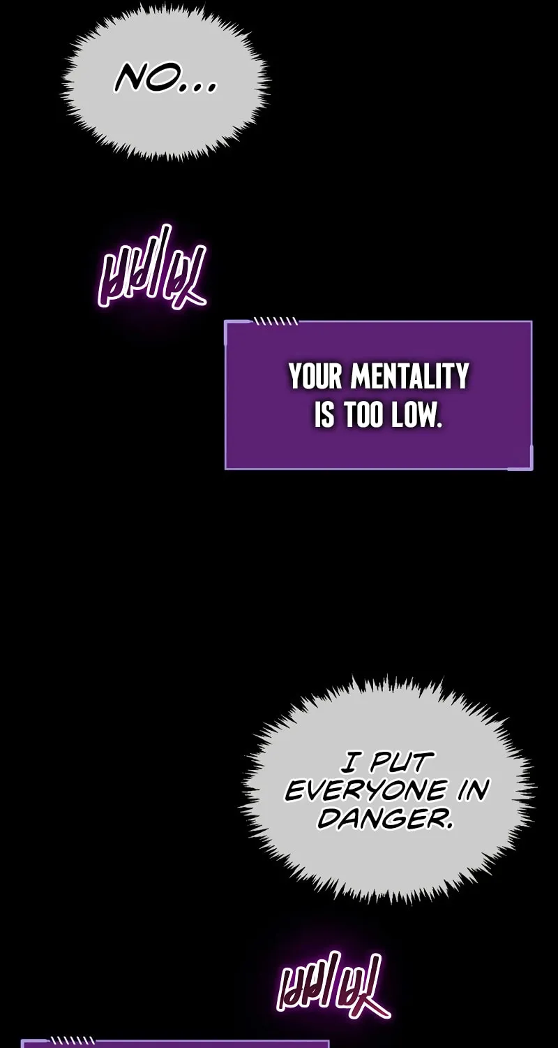 The Player Hides His Past Chapter 3 page 88 - 