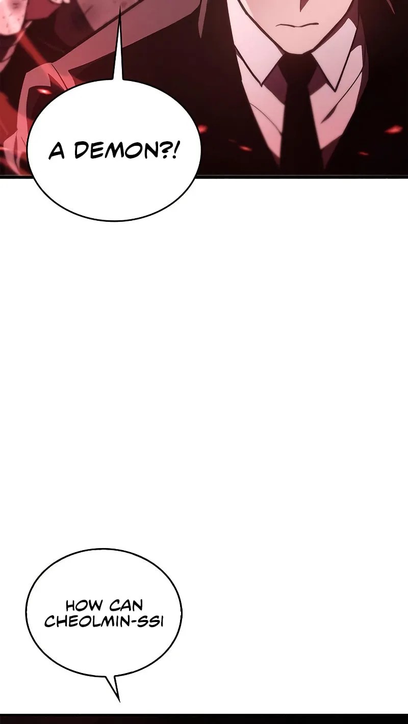 The Player Hides His Past Chapter 3 page 10 - 