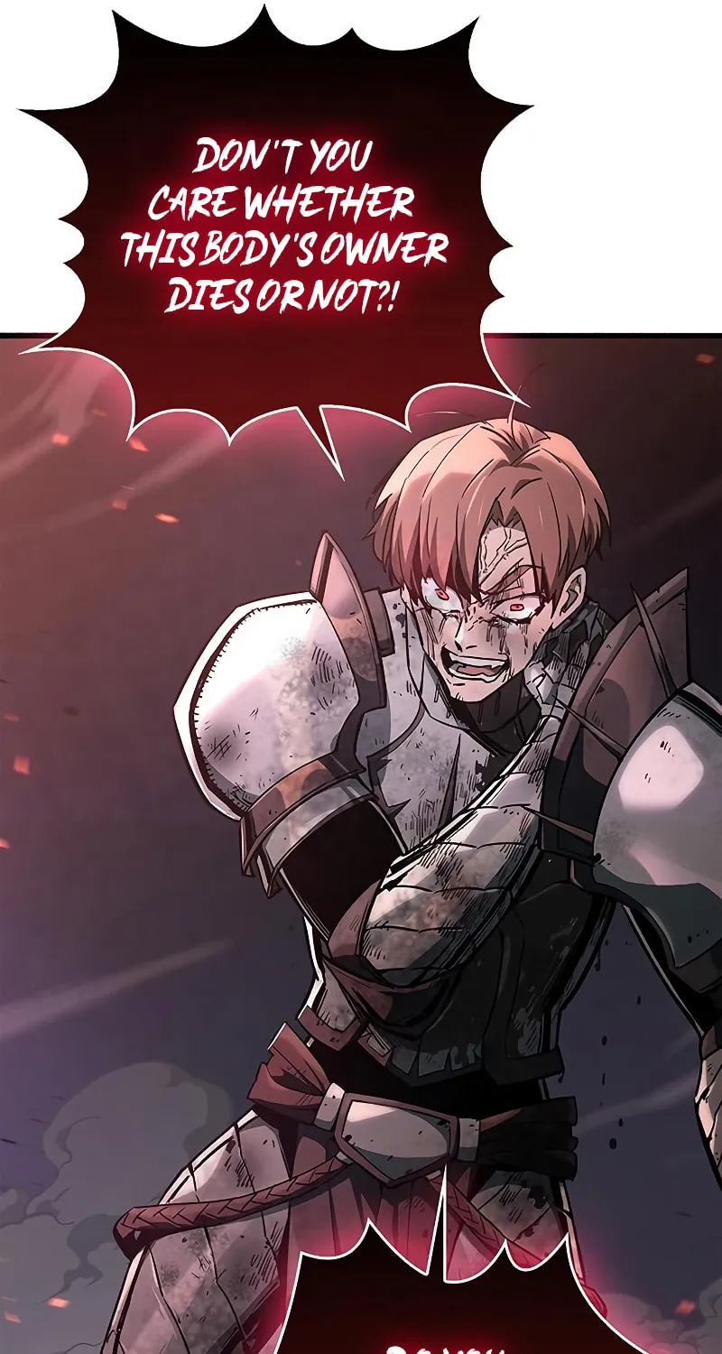 The Player Hides His Past Chapter 3 page 97 - 