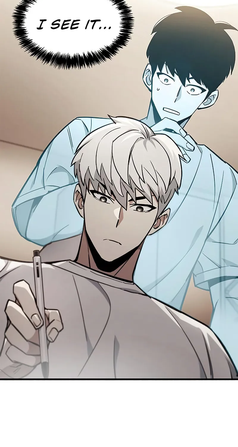 The Player Hides His Past Chapter 4 page 105 - 