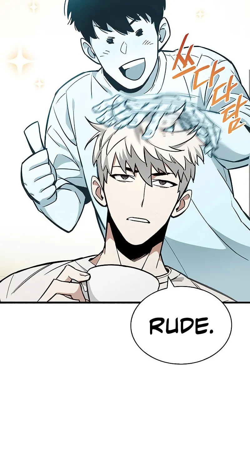 The Player Hides His Past Chapter 4 page 110 - 