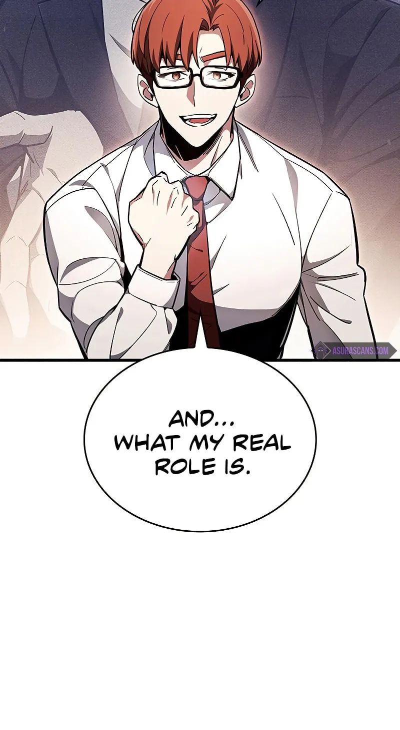 The Player Hides His Past Chapter 4 page 12 - 