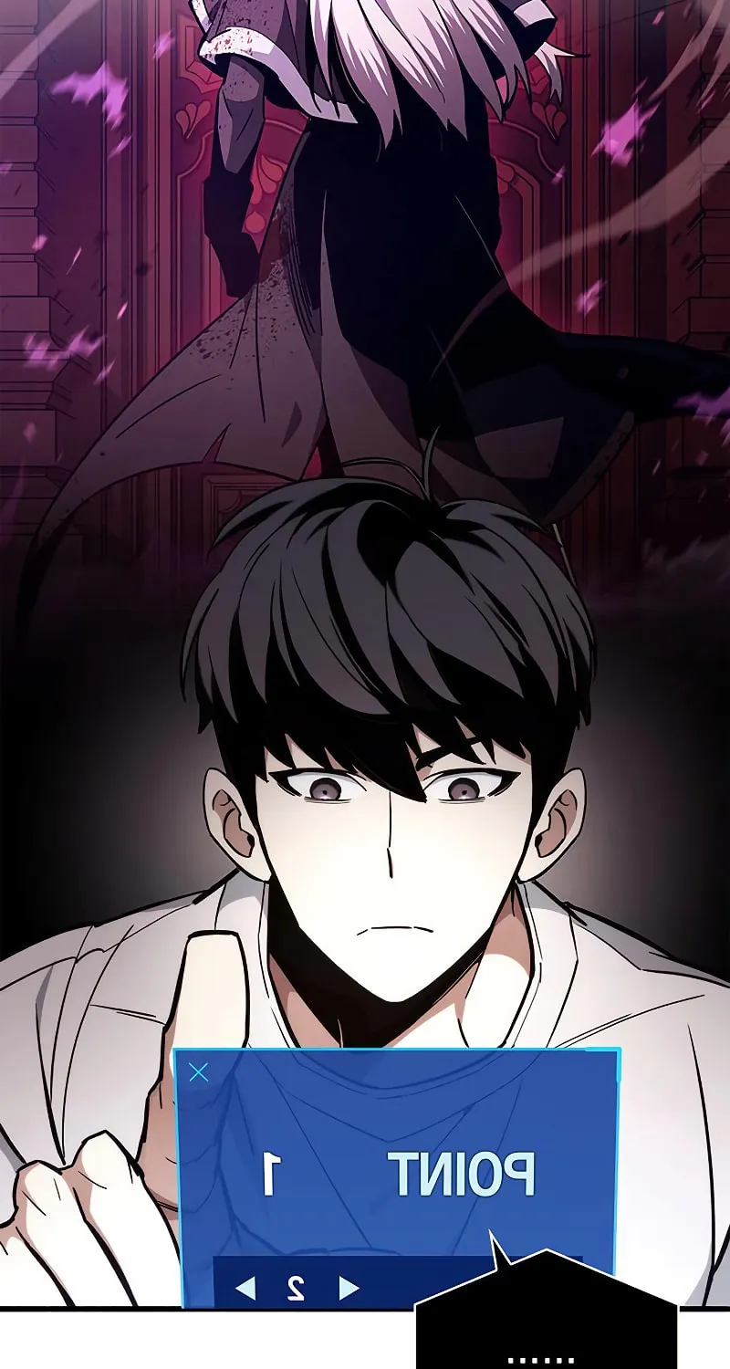 The Player Hides His Past Chapter 4 page 117 - 