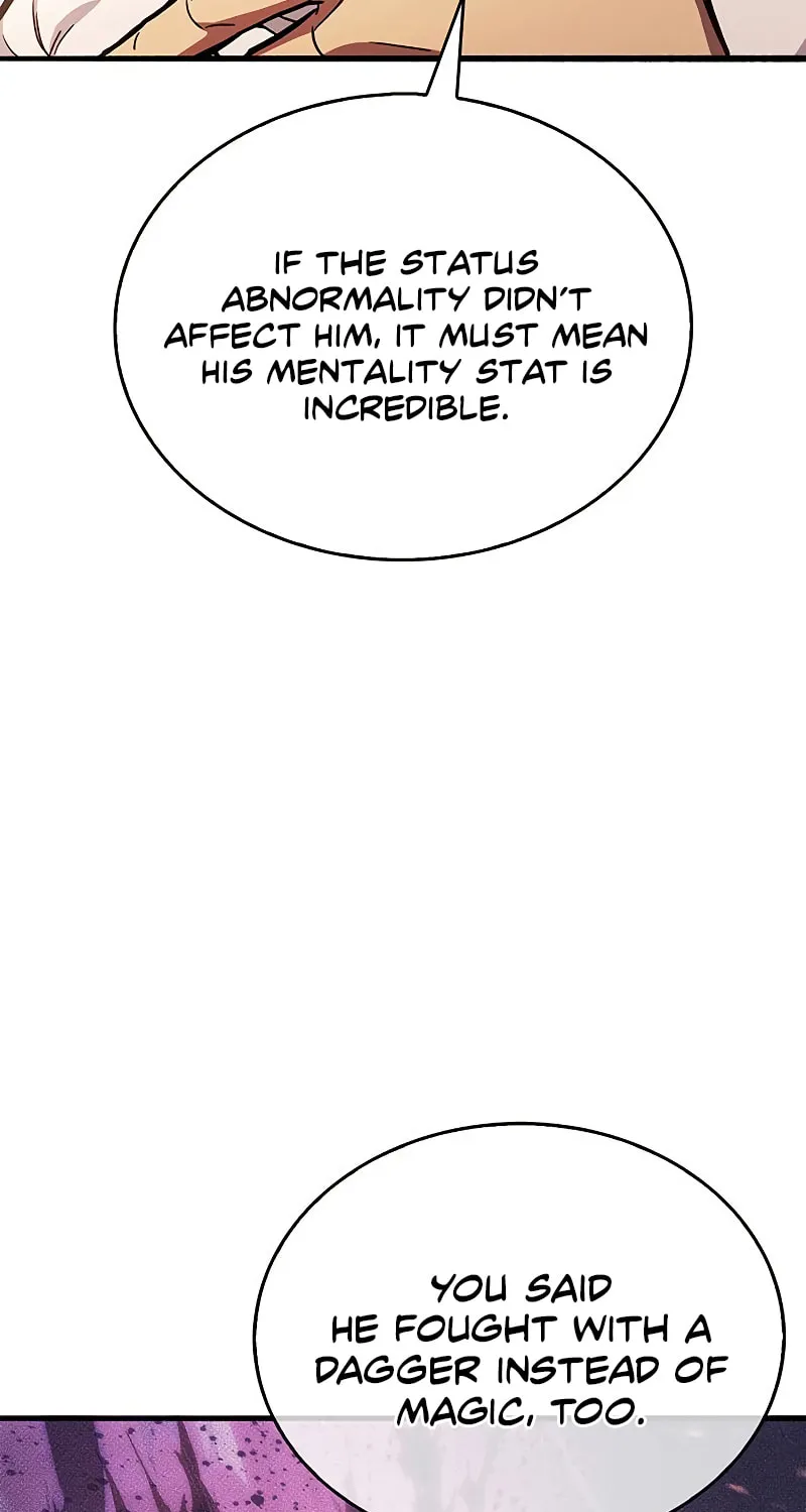 The Player Hides His Past Chapter 4 page 17 - 