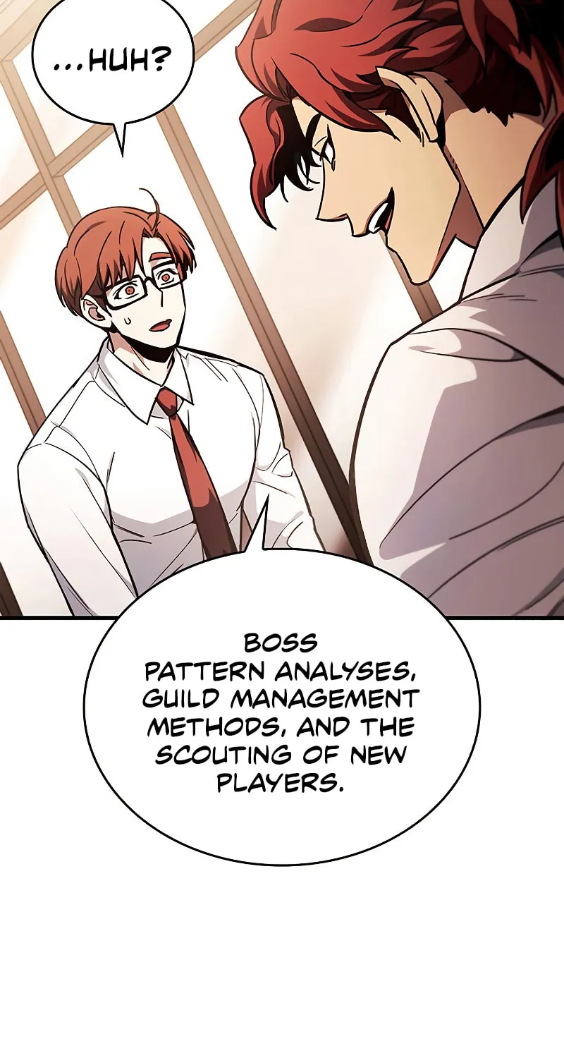 The Player Hides His Past Chapter 4 page 23 - 