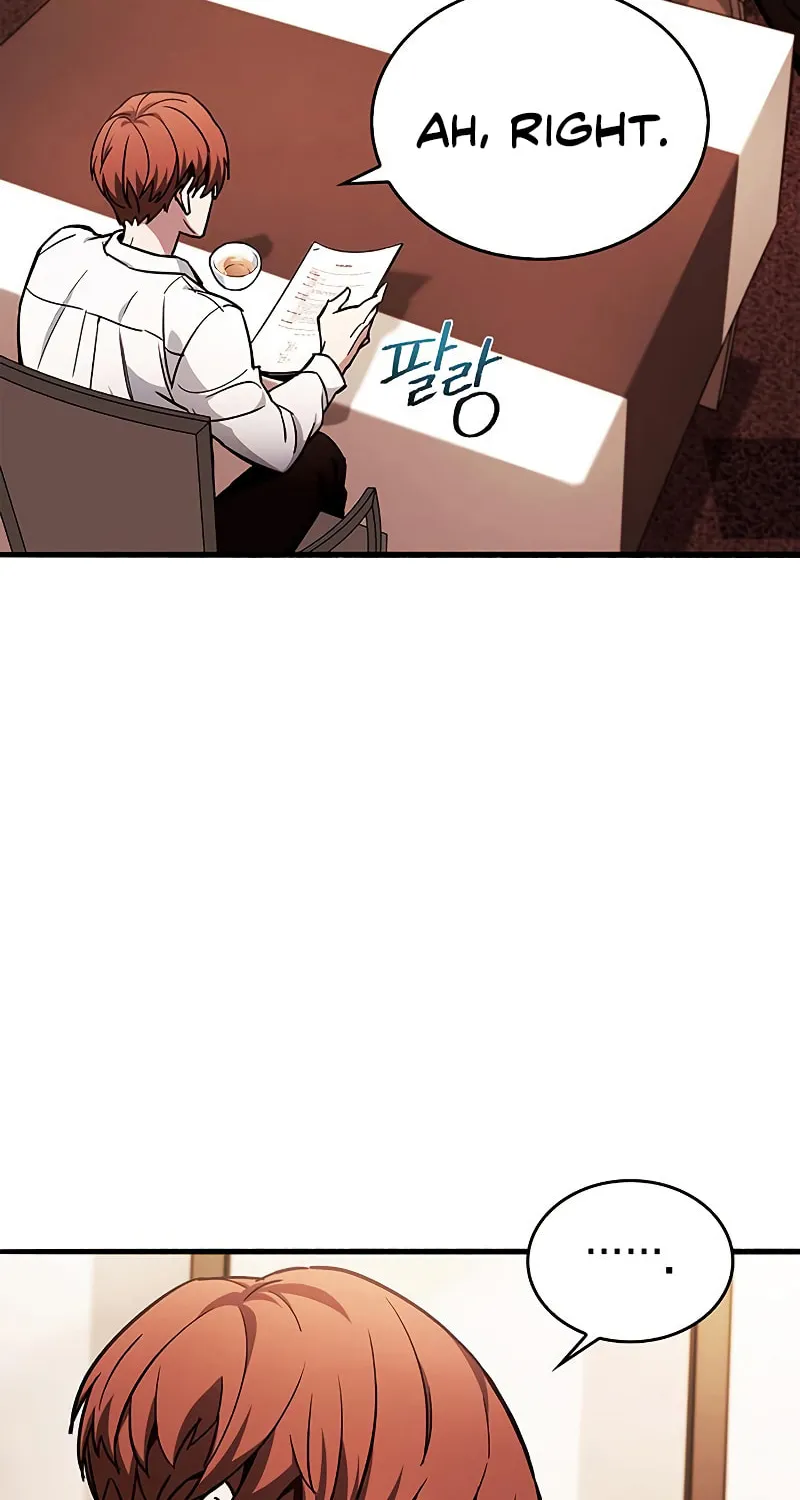 The Player Hides His Past Chapter 4 page 30 - 