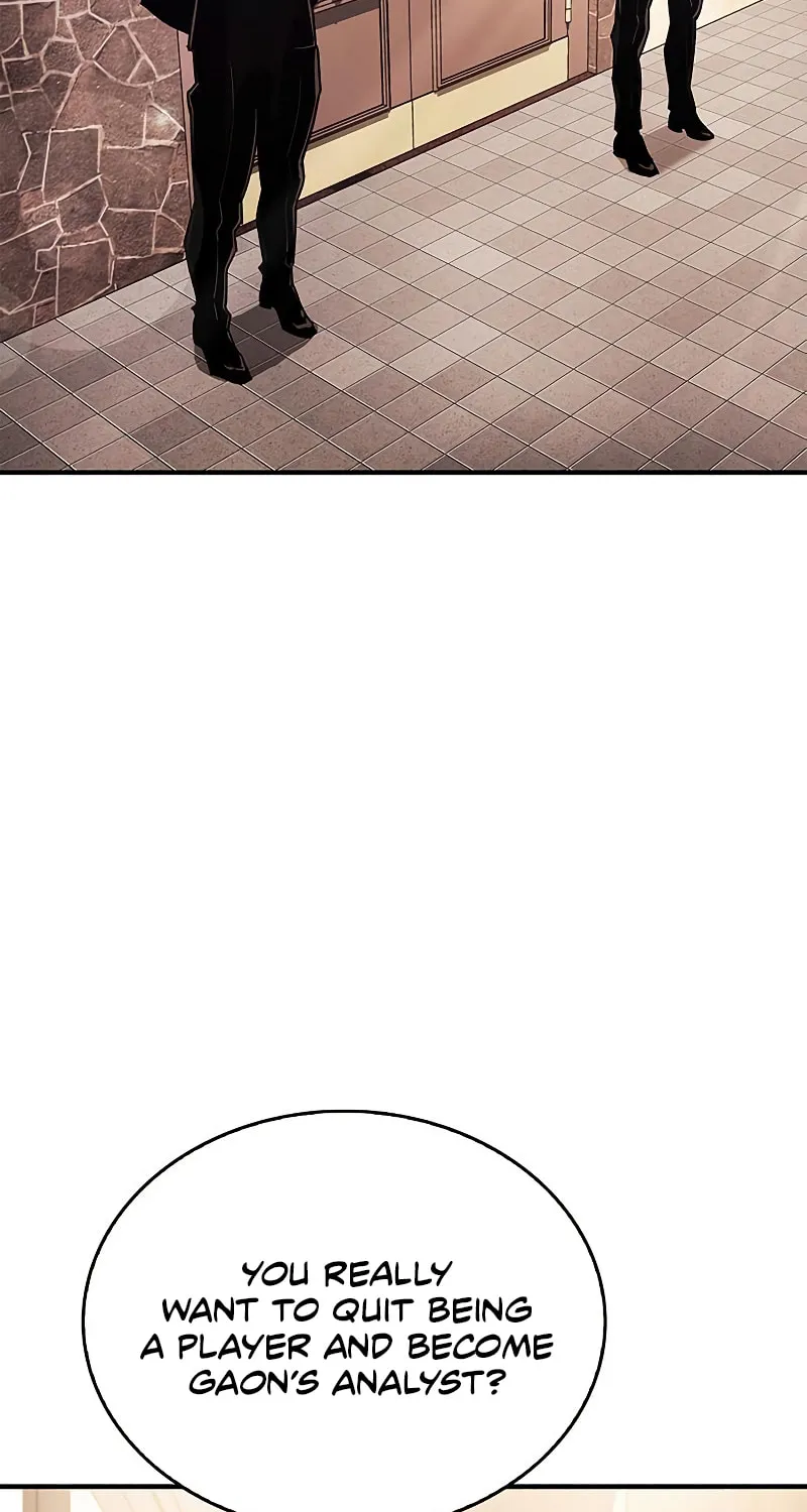 The Player Hides His Past Chapter 4 page 5 - 