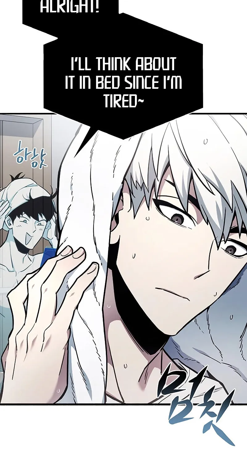The Player Hides His Past Chapter 4 page 43 - 