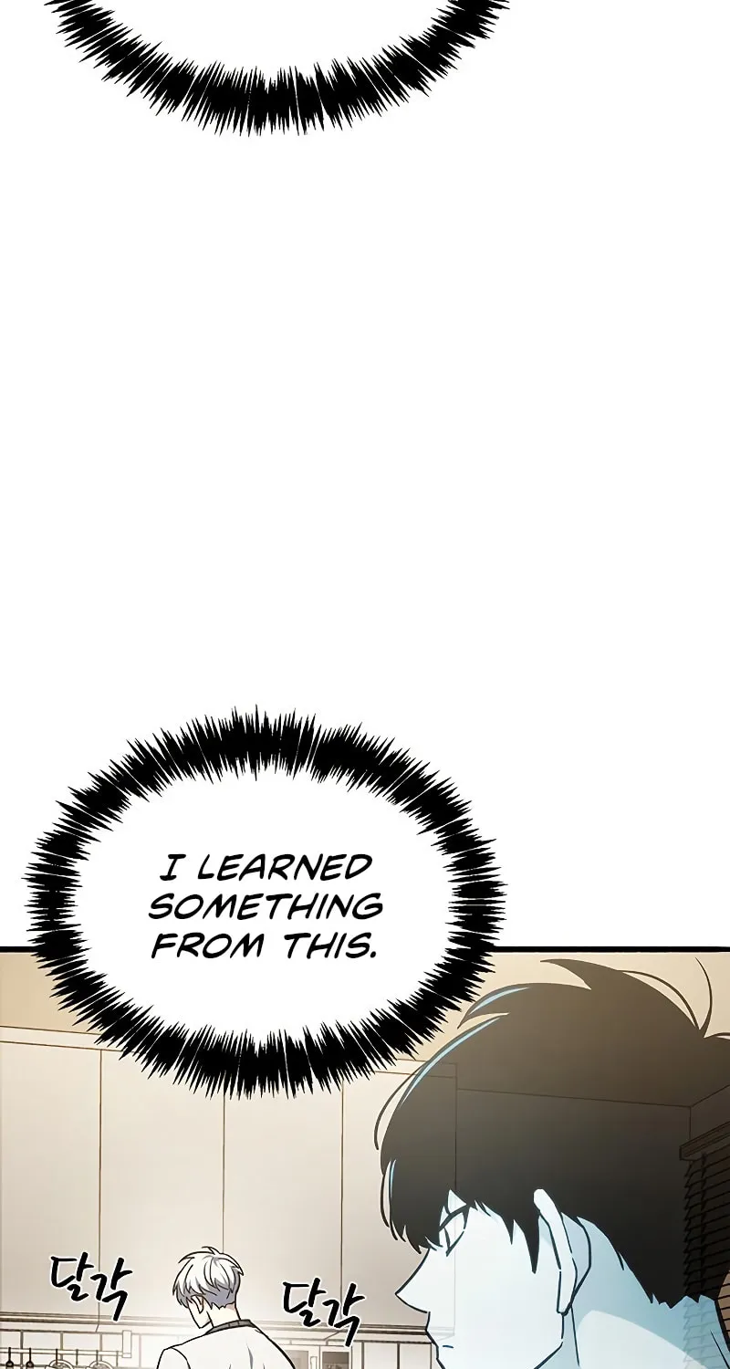 The Player Hides His Past Chapter 4 page 53 - 