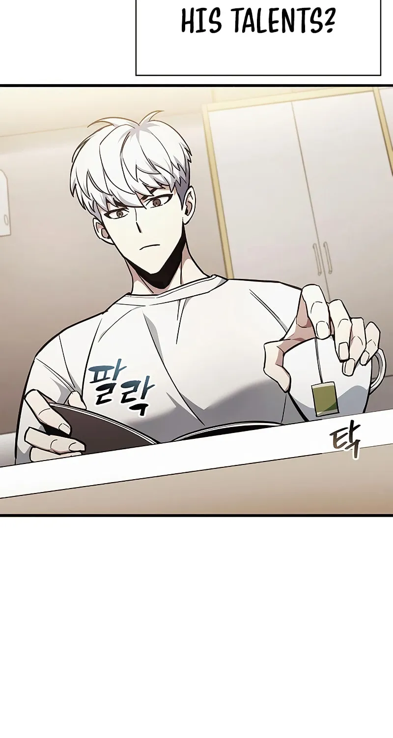The Player Hides His Past Chapter 4 page 59 - 