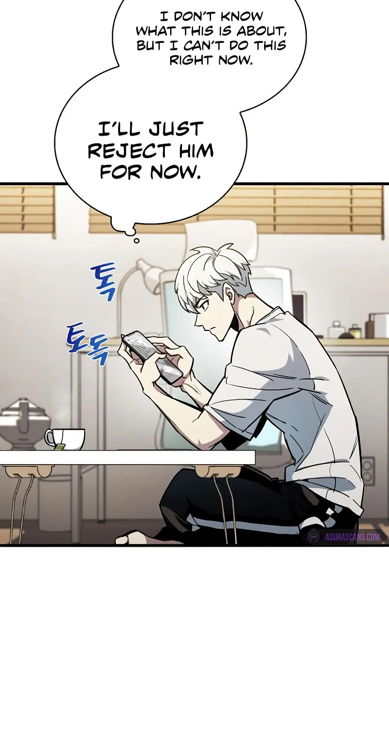 The Player Hides His Past Chapter 4 page 71 - 