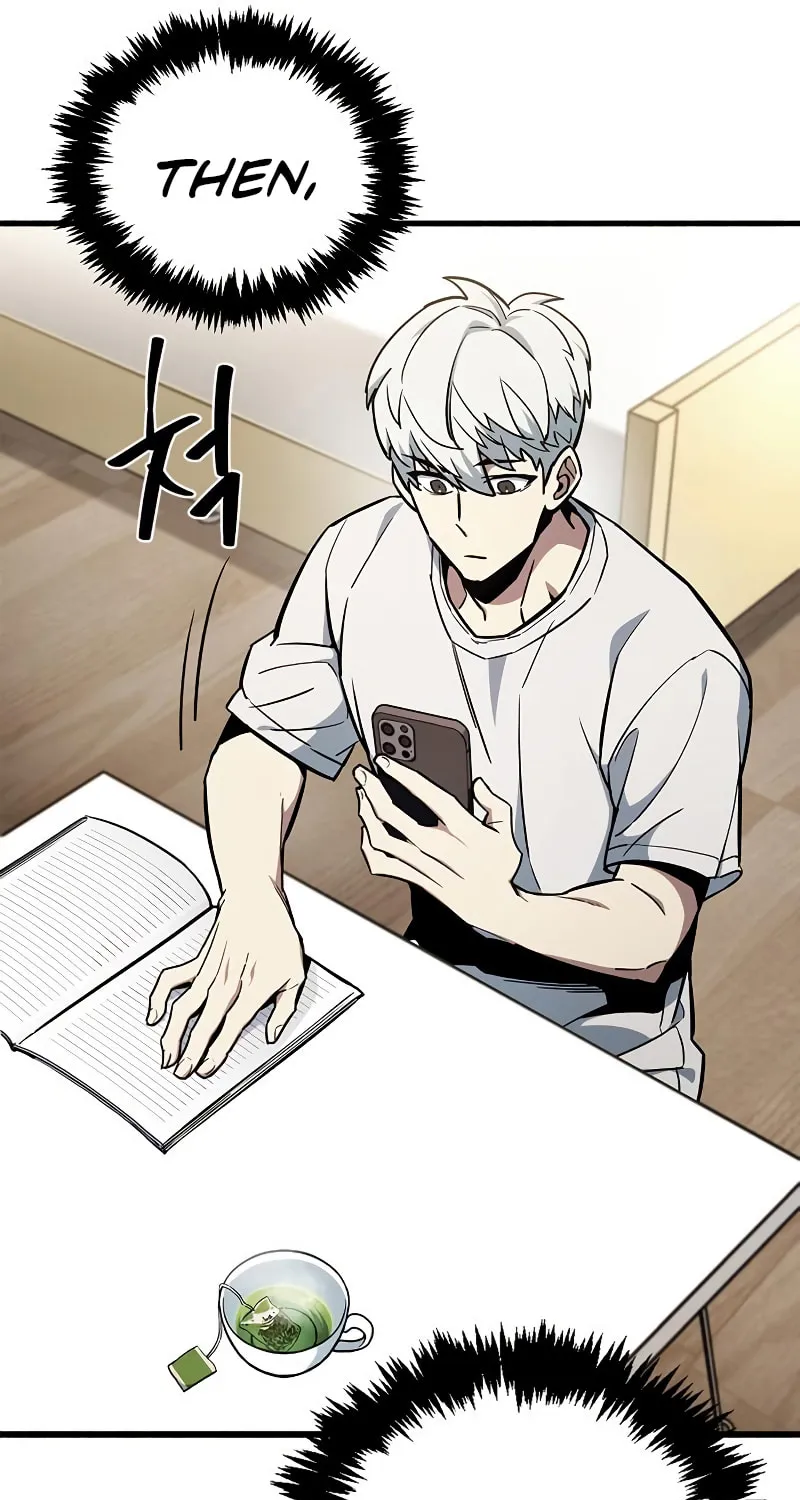 The Player Hides His Past Chapter 4 page 73 - 
