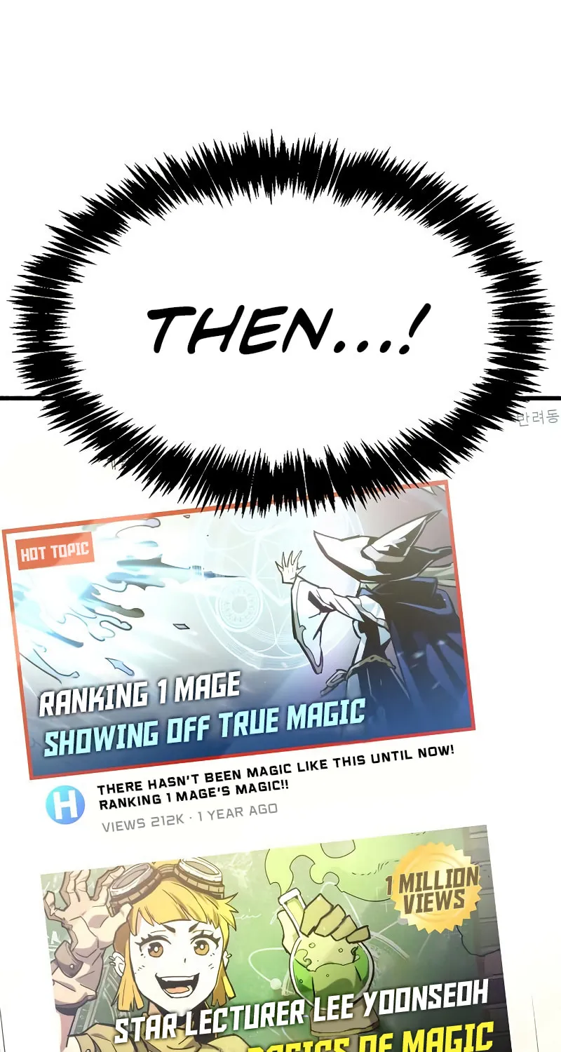 The Player Hides His Past Chapter 4 page 76 - 