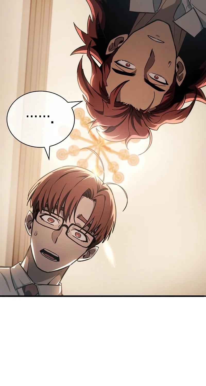 The Player Hides His Past Chapter 4 page 79 - 