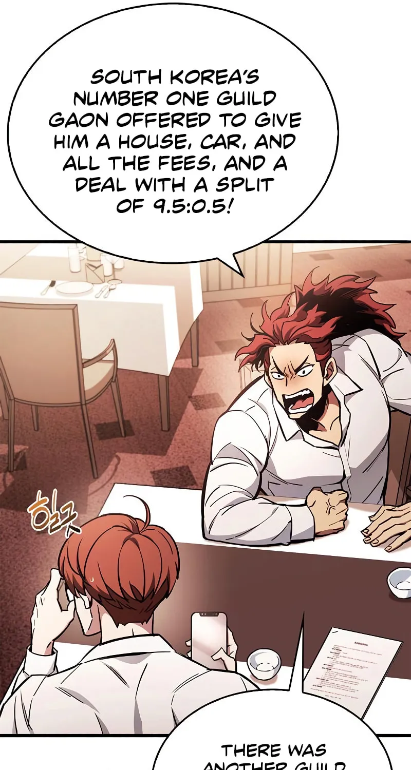 The Player Hides His Past Chapter 4 page 84 - 