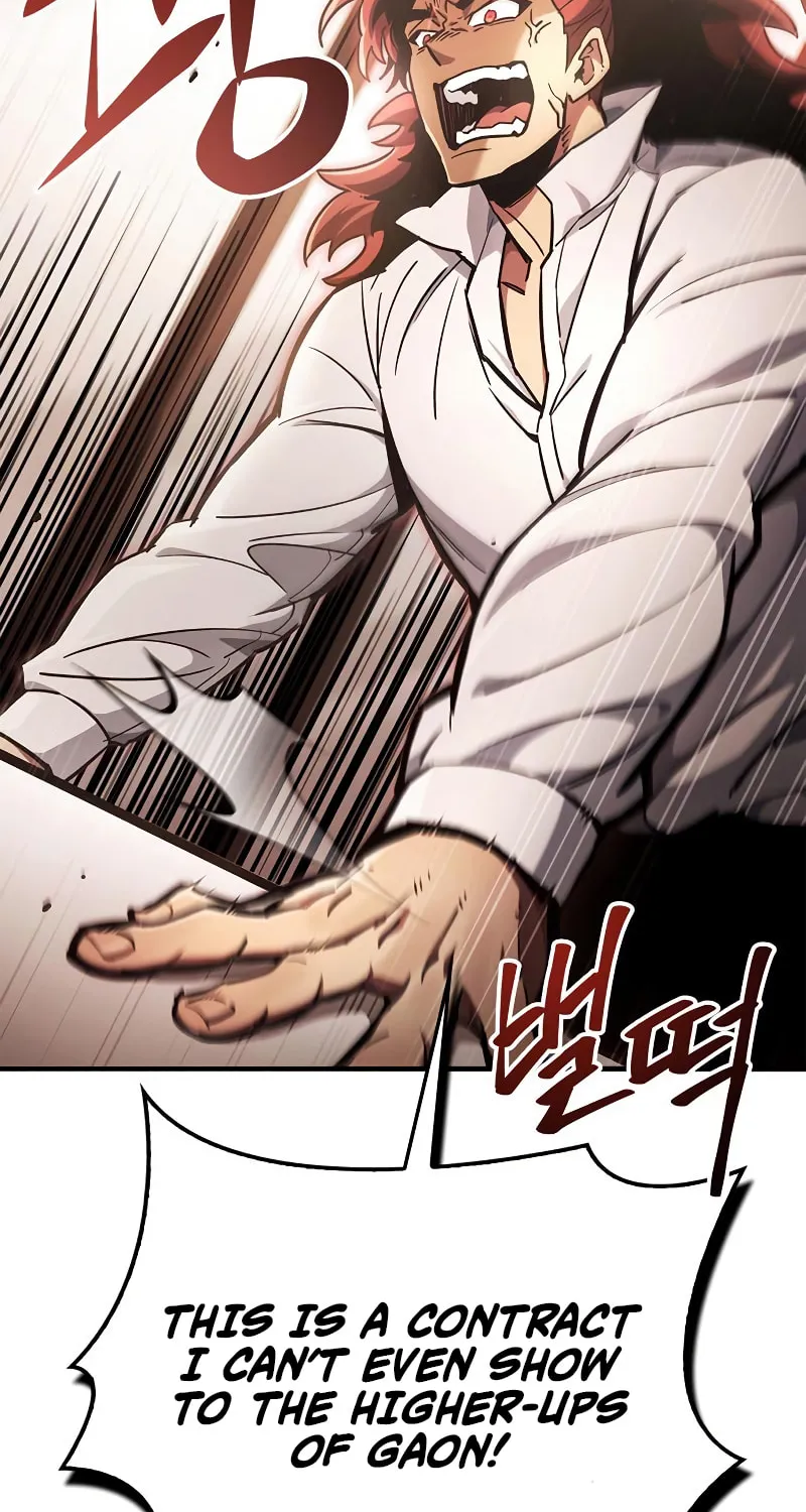 The Player Hides His Past Chapter 4 page 91 - 