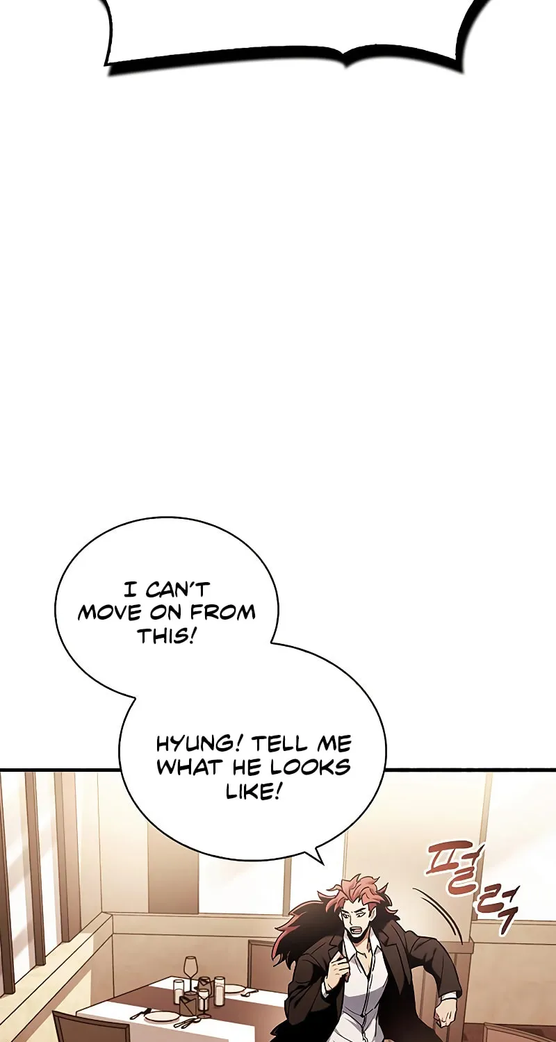 The Player Hides His Past Chapter 4 page 92 - 