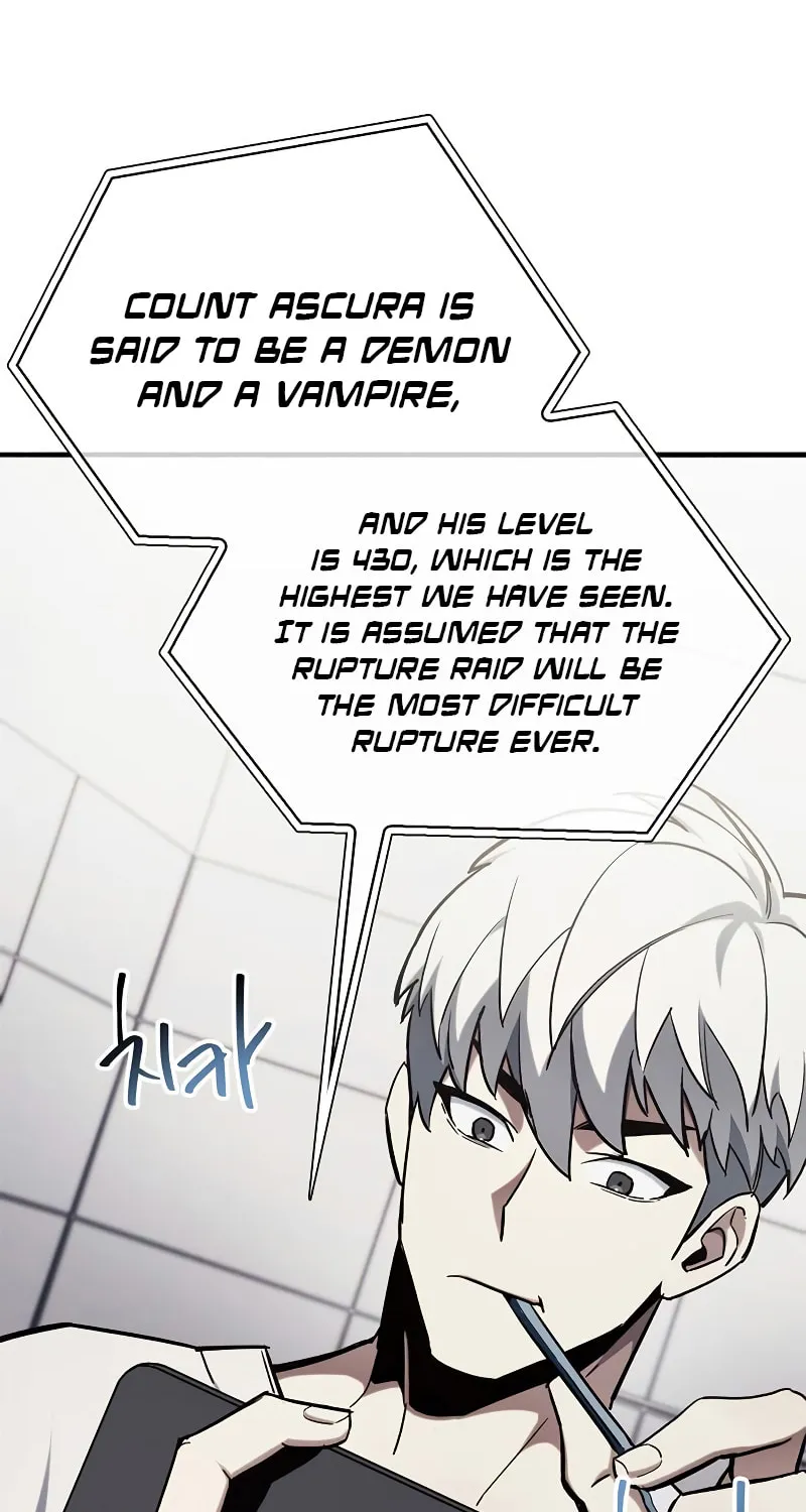 The Player Hides His Past Chapter 5 page 137 - 