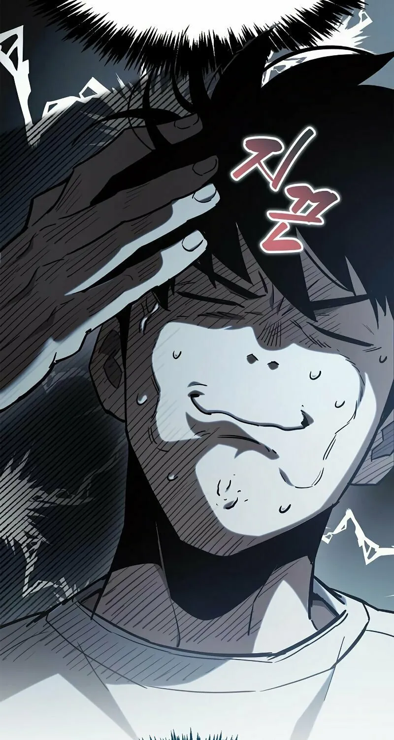 The Player Hides His Past Chapter 5 page 168 - 