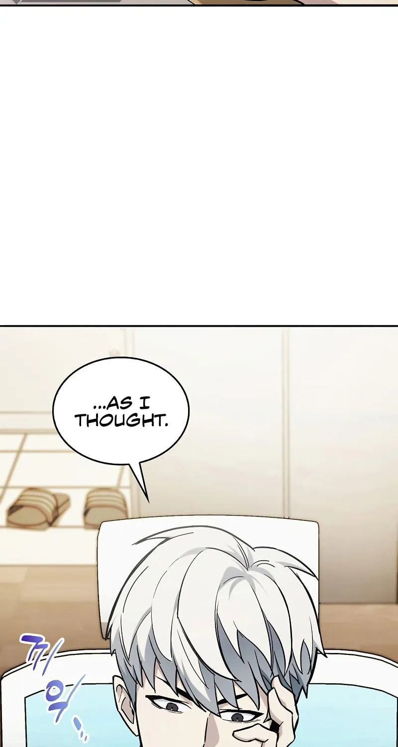 The Player Hides His Past Chapter 5 page 19 - 