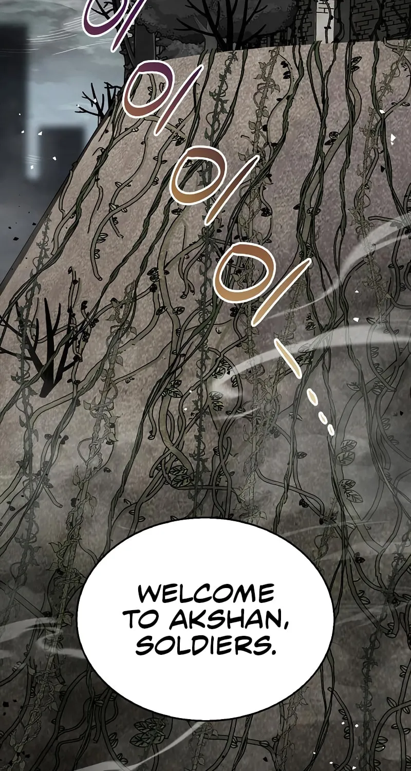 The Player Hides His Past Chapter 5 page 27 - 