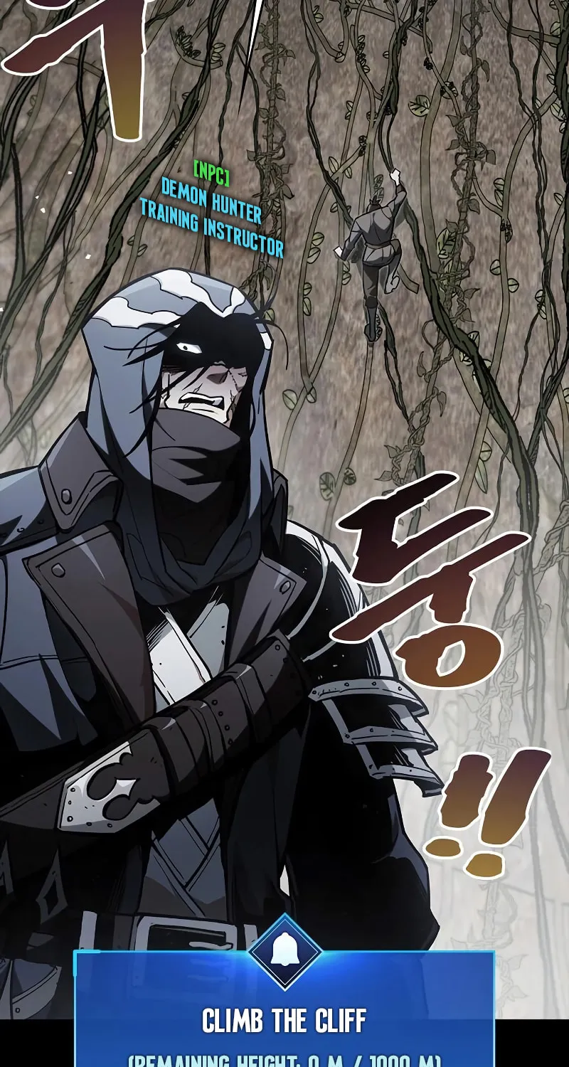 The Player Hides His Past Chapter 5 page 29 - 